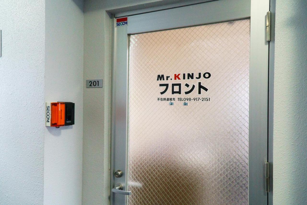 Aparthotel Mr. Kinjo In Uchidomari Ginowan Zewnętrze zdjęcie